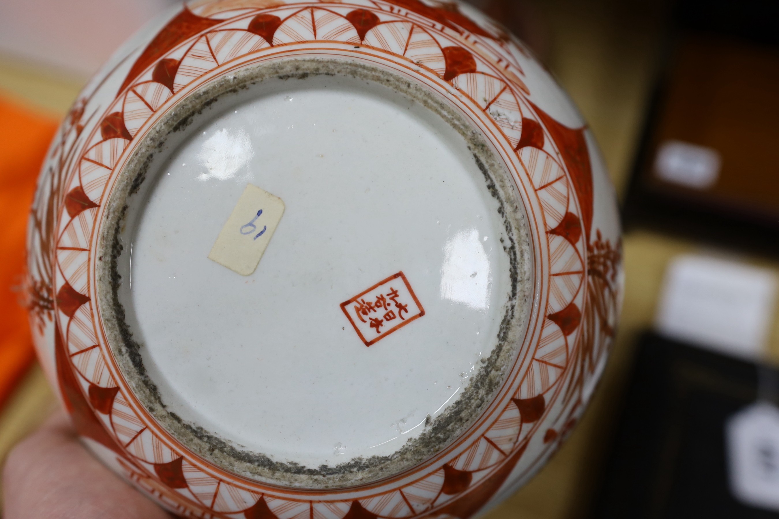 Seven Chinese / Satsuma items, tallest 18cms high
